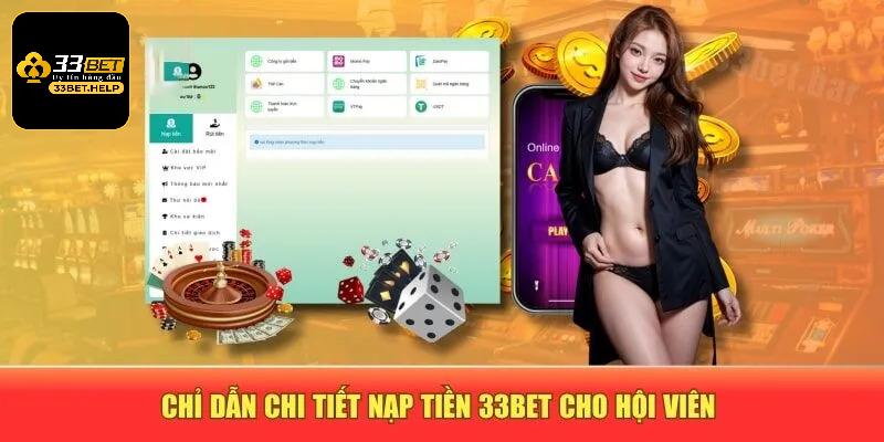 Lưu ý về hạn mức khi tiến hành giao dịch tại web