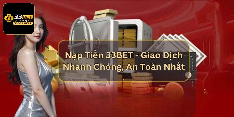 Quá trình xử lý nhanh chóng chỉ sau vài phút giao dịch